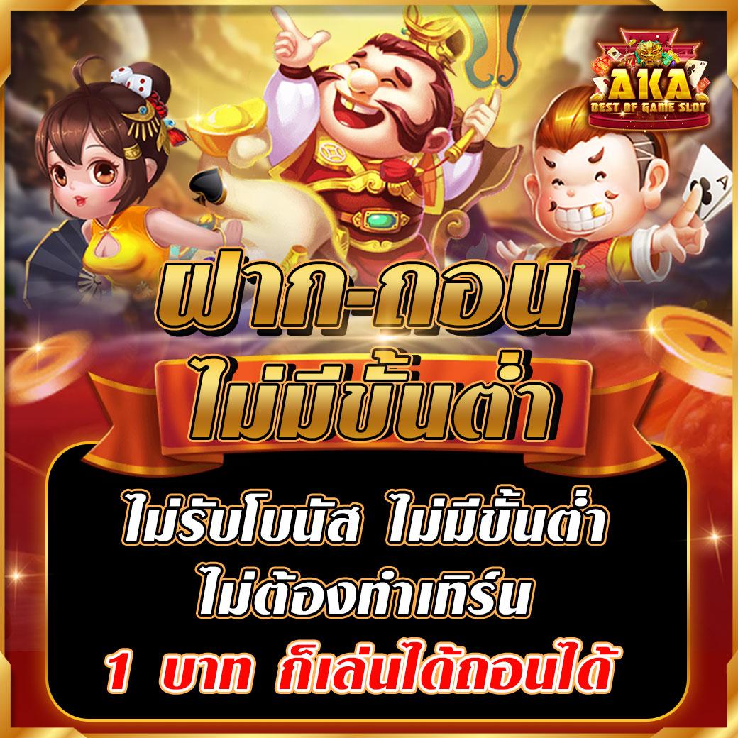 m98 bet ศูนย์รวมเกมคาสิโนสุดนิยม พร้อมโปรโมชั่นเด็ด 2023