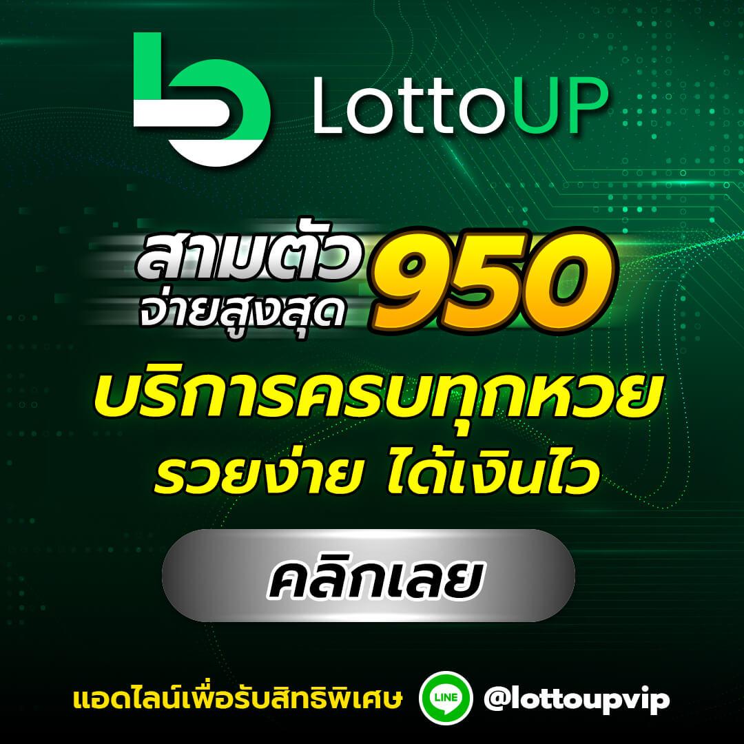 m98 คาสิโน เว็บตรง รวมโปรโมชั่นแรง เครดิต ฟรี 188 ใหม่ล่าสุด2024