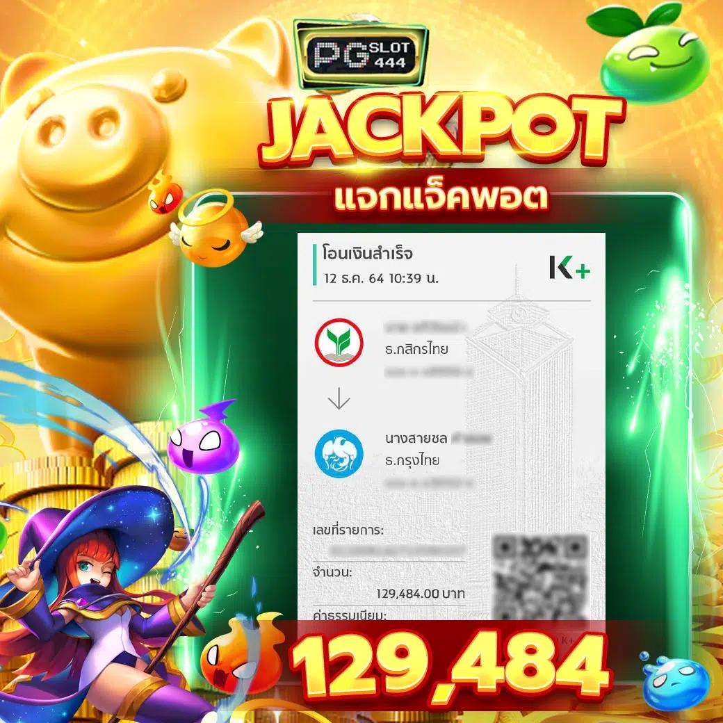 m98bet เว็บตรงเดิมพันง่าย ได้เงินจริง พร้อมเครดิตฟรี 2024
