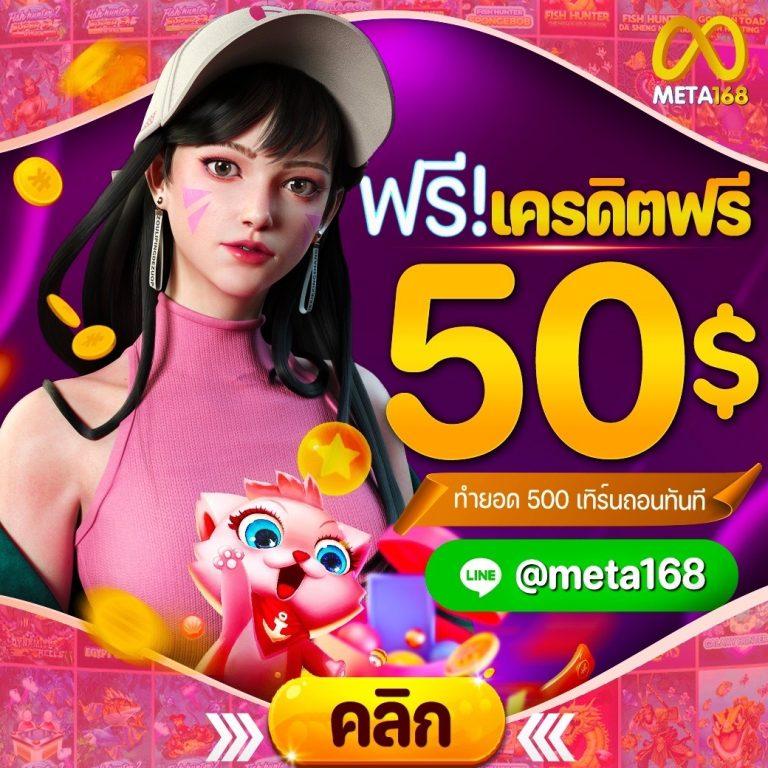 maya slot 10รับ100 โปรโมชั่นสุดคุ้ม เริ่มต้นง่ายจ่ายเต็มรับทันที