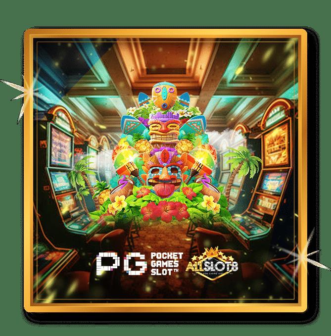 mk888 bet คาสิโนออนไลน์ครบวงจร สมัครง่าย ได้เงินจริงมั่นใจ