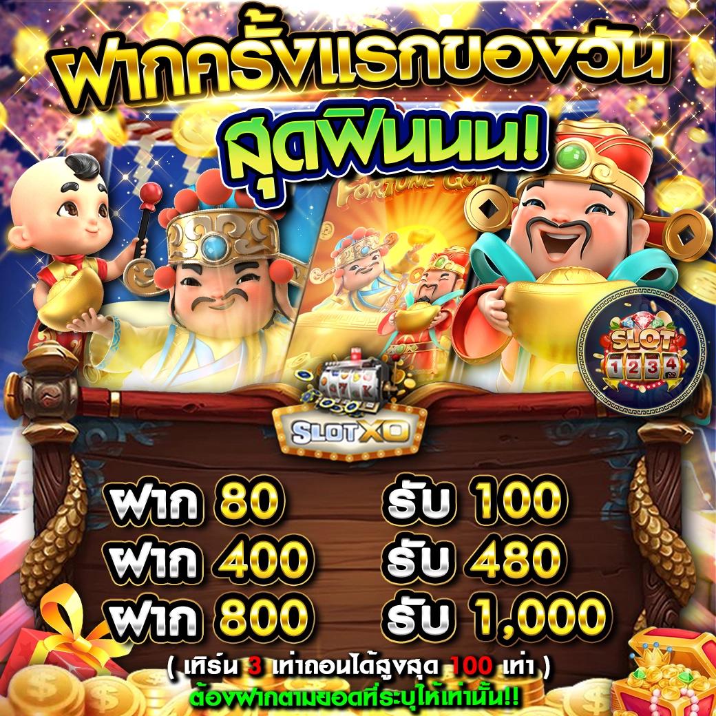 mvpfun88 คาสิโนออนไลน์ครบวงจร สมัครง่าย รับโบนัสทันที