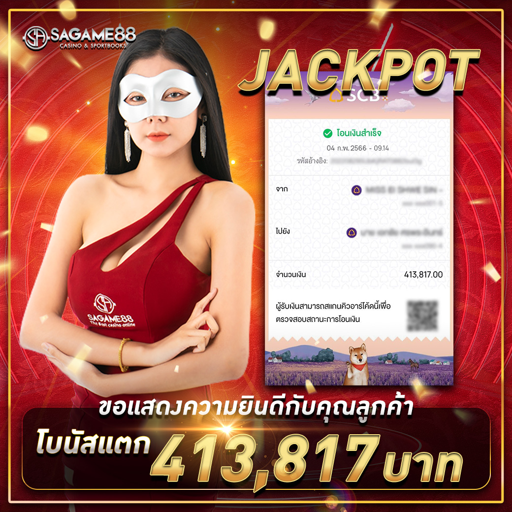 naza168 เข้าสู่ระบบ สุดยอดเว็บเดิมพันออนไลน์ ครบวงจร สมัครง่ายมั่นใจ