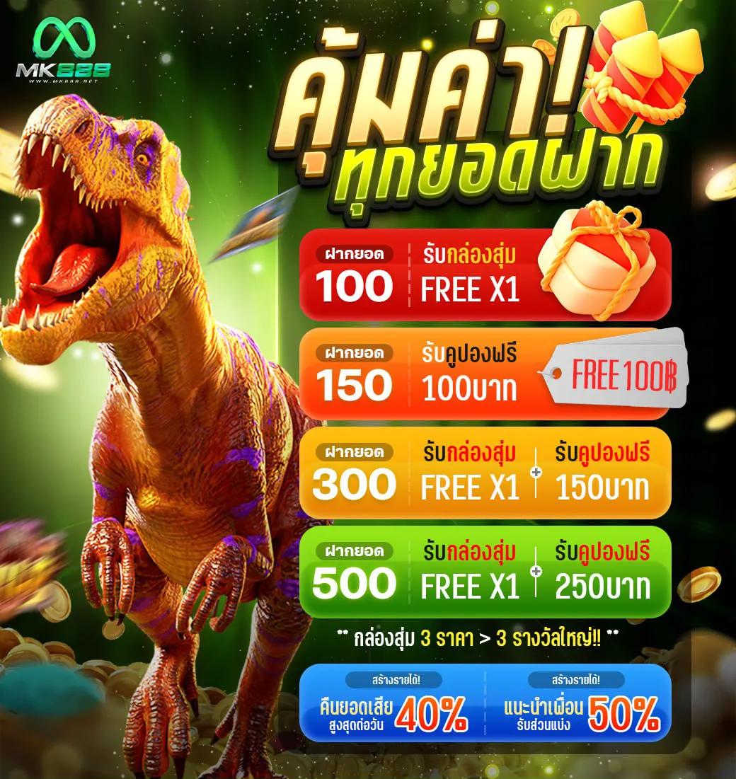 ng24h สล็อต เว็บตรง ฝากถอนระบบออโต้ บนมือถือจบในเว็บเดียว
