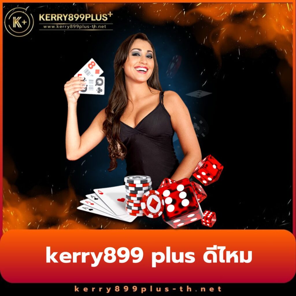 ok slot คาสิโนออนไลน์ใหม่ล่าสุด พร้อมโปรโมชั่นพิเศษ 2024