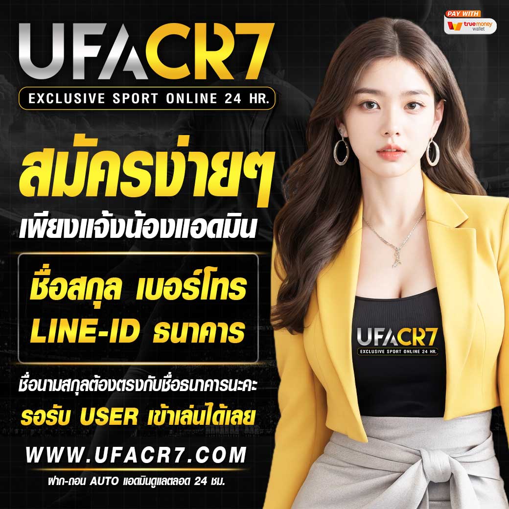 omega x สล็อต เว็บคาสิโนออนไลน์มาตรฐานระดับโลก เปิดประสบการณ์ใหม่ล่าสุด