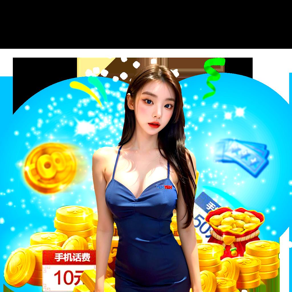pay69สล็อต เว็บตรงเกมมันส์ ยืนหนึ่งยอดนิยมในไทย