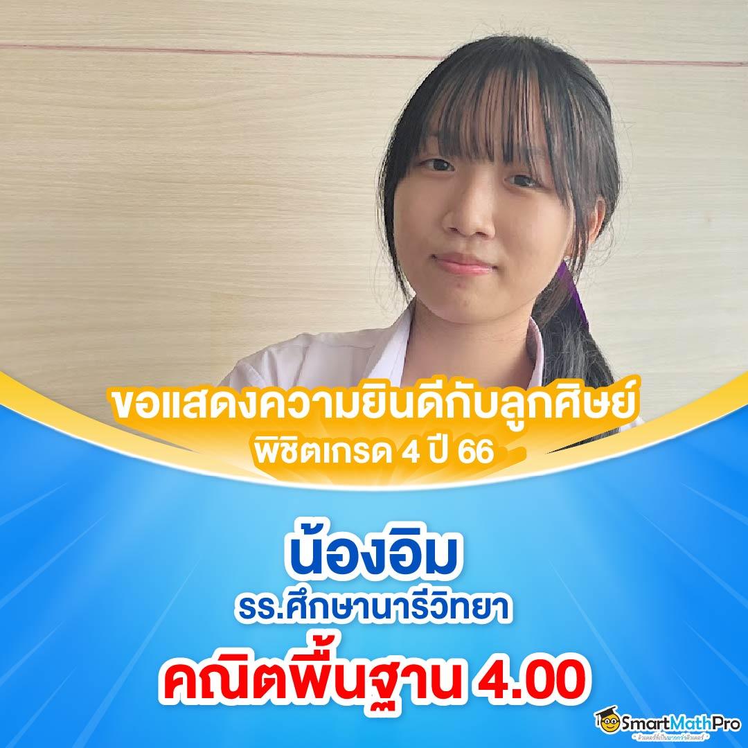 paymax สล็อต เว็บเดิมพันอันดับหนึ่ง บริการทันสมัย พร้อมโปรโมชั่นล่าสุด