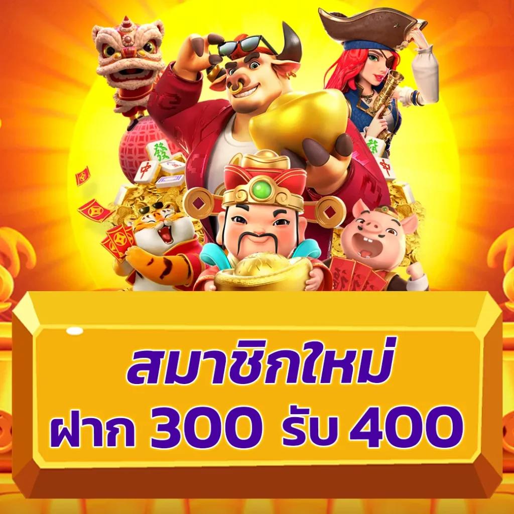 pg168 เครดิตฟรี 50 แจกจริง แค่สมัครใหม่ล่าสุดในไทย