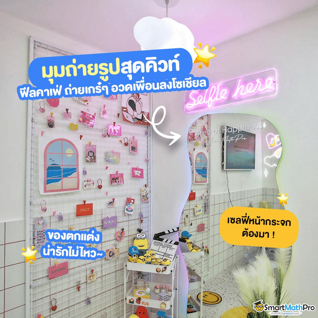 pg444th คาสิโนออนไลน์ มาตรฐานระดับสากล ระบบทันสมัย สมัครง่าย เล่นง่ายมั่นใจ