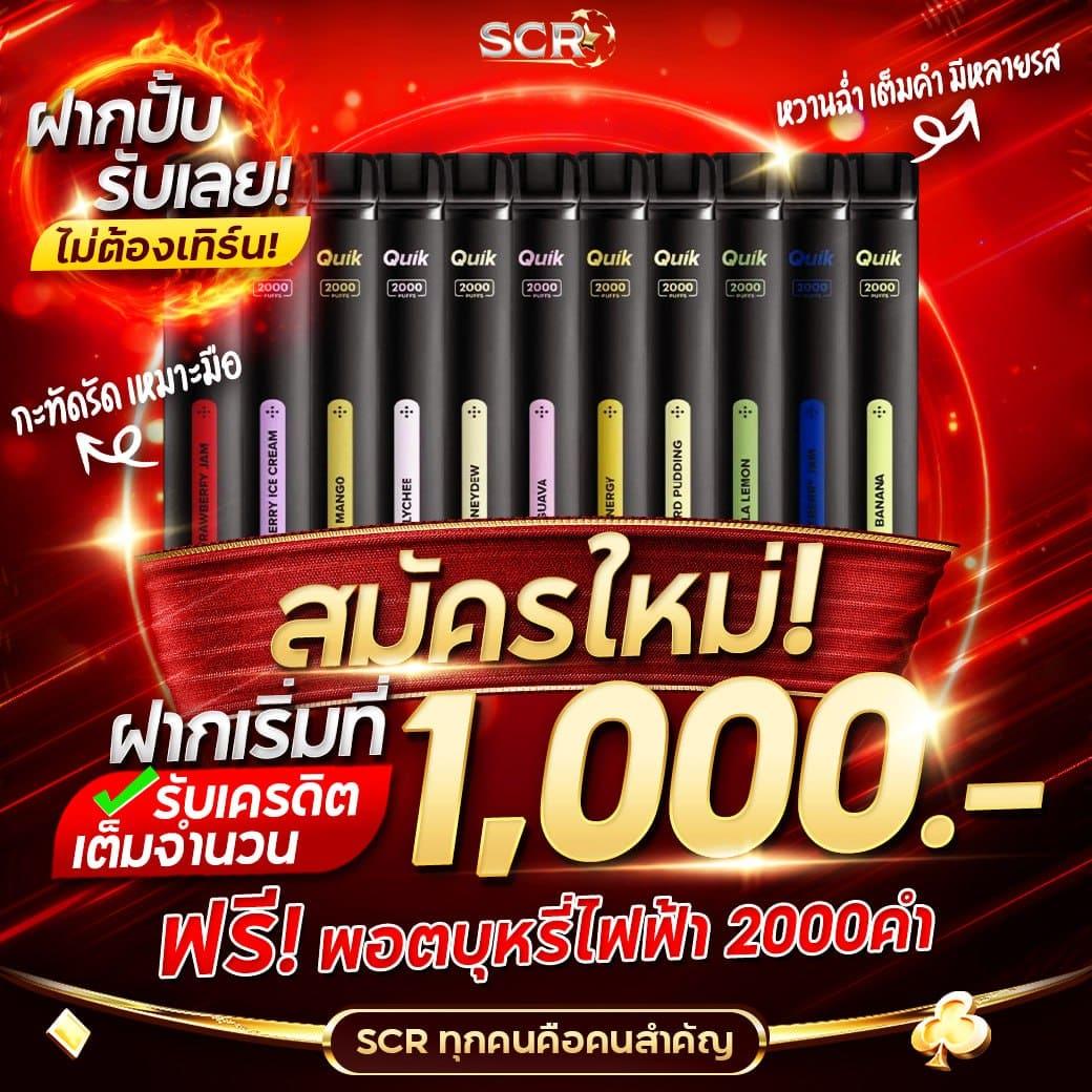 pg999 เว็บเดิมพันสุดฮิต ระบบมั่นคง เล่นง่าย จ่ายจริง