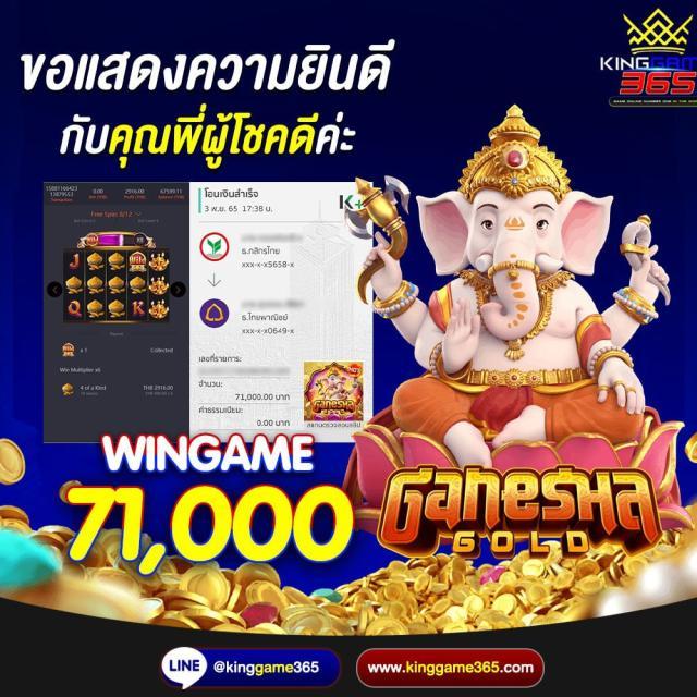 pg slot เครดิต ฟรี สมัครเล่นง่าย รับโบนัสสุดคุ้มล่าสุดในไทย