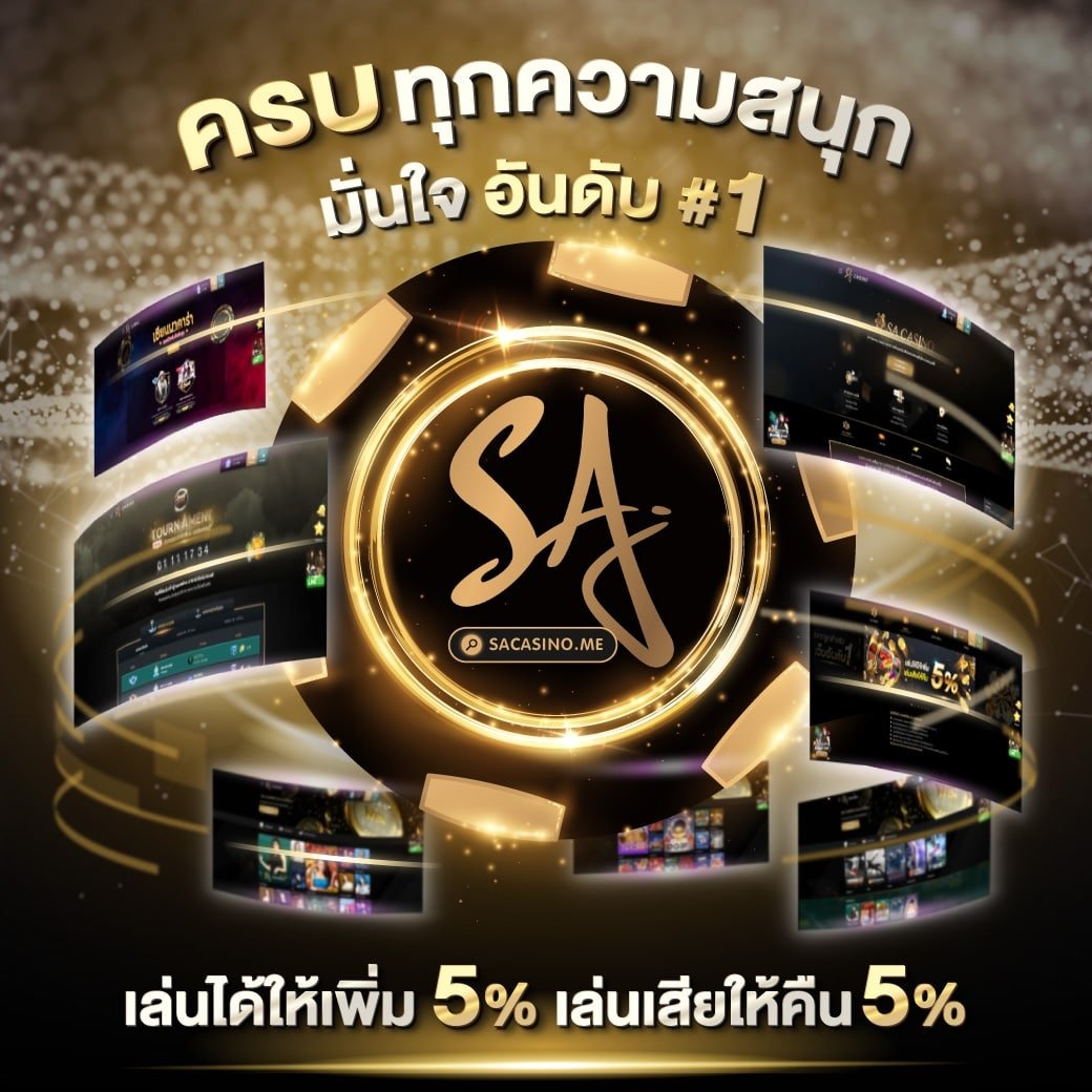 pg slot เว็บตรง อันดับ 1 รวมเกมสล็อตแตกง่าย ระบบทันสมัยในไทย