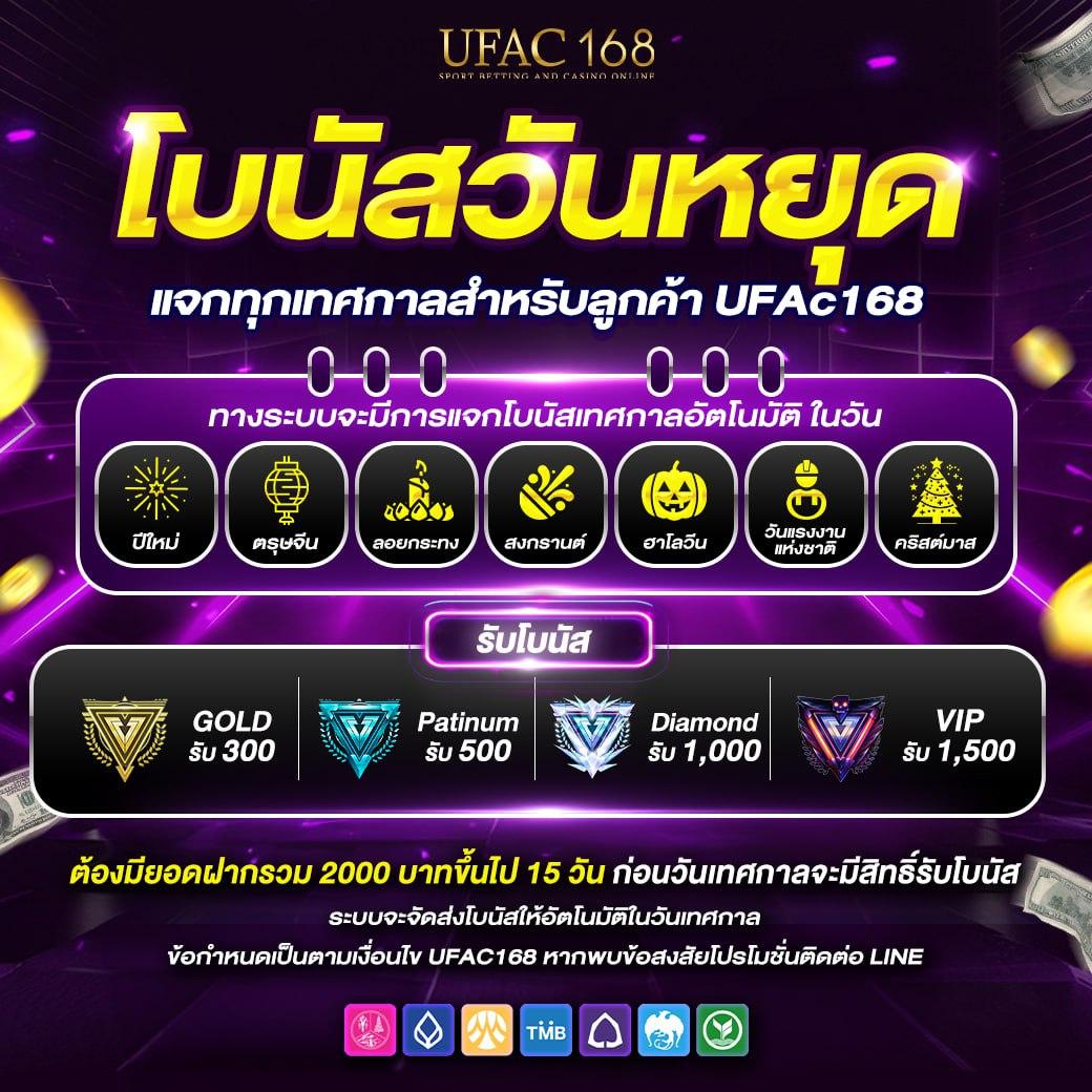 pg slot เว็บตรงอันดับ 1 เกมแจ็คพอตแตกง่าย จ่ายหนักที่สุด