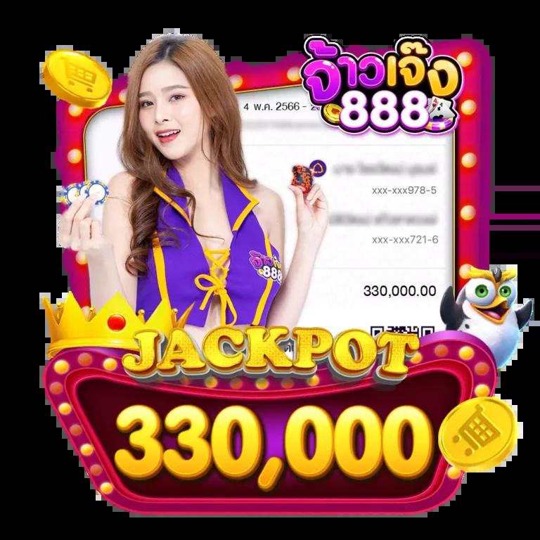 pg slot เว็บนอก ระบบทันสมัย เล่นง่าย จ่ายจริง 2024