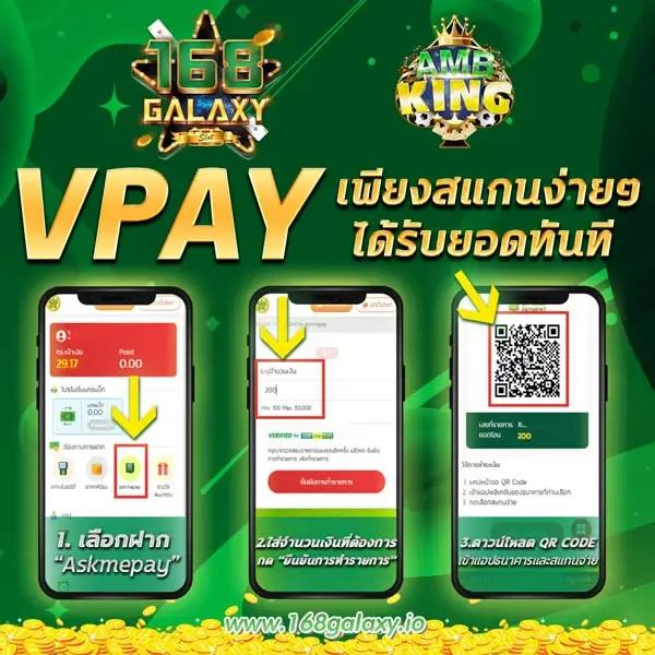 pg wallet auto คาสิโนออนไลน์ยอดนิยม สมัครง่าย รับโบนัสทันที