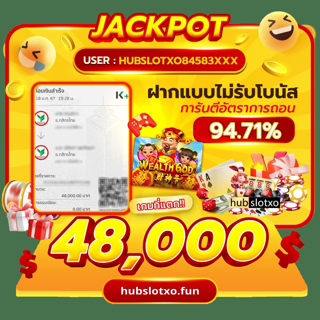 pg สล็อตเว็บตรง เว็บใหญ่ จ่ายเต็มทุกยอด ล่าสุด 2024