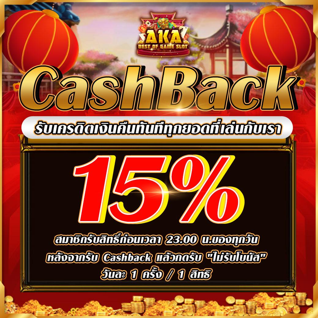 pg เครดิต ฟรี 50 ยืนยันเบอร์ ล่าสุด เล่นง่ายได้เงินจริง ลุ้นรับโบนัสฟรี