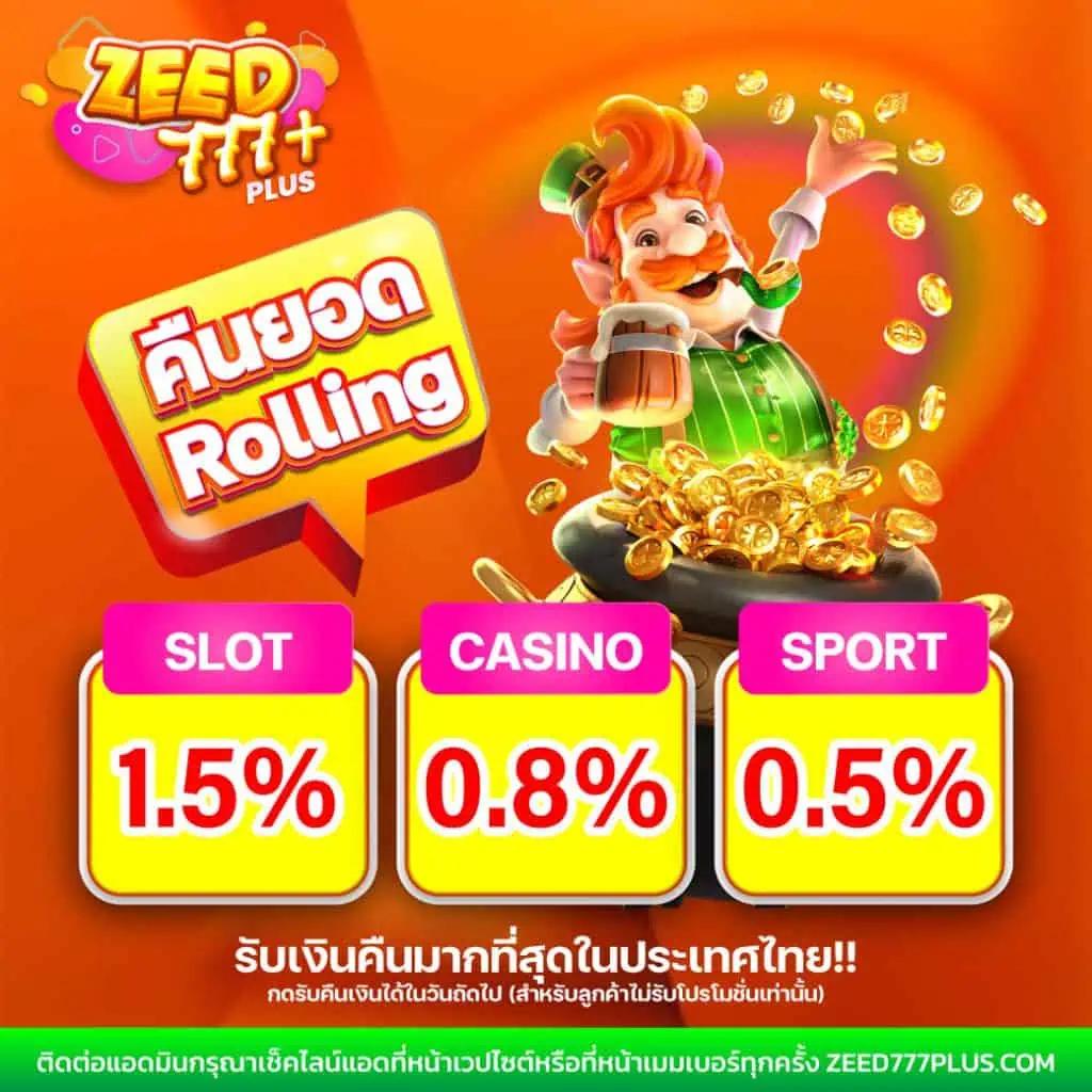 pgplay88 เว็บตรงแตกง่าย จ่ายเต็มทุกยอดไม่มีขั้นต่ำ