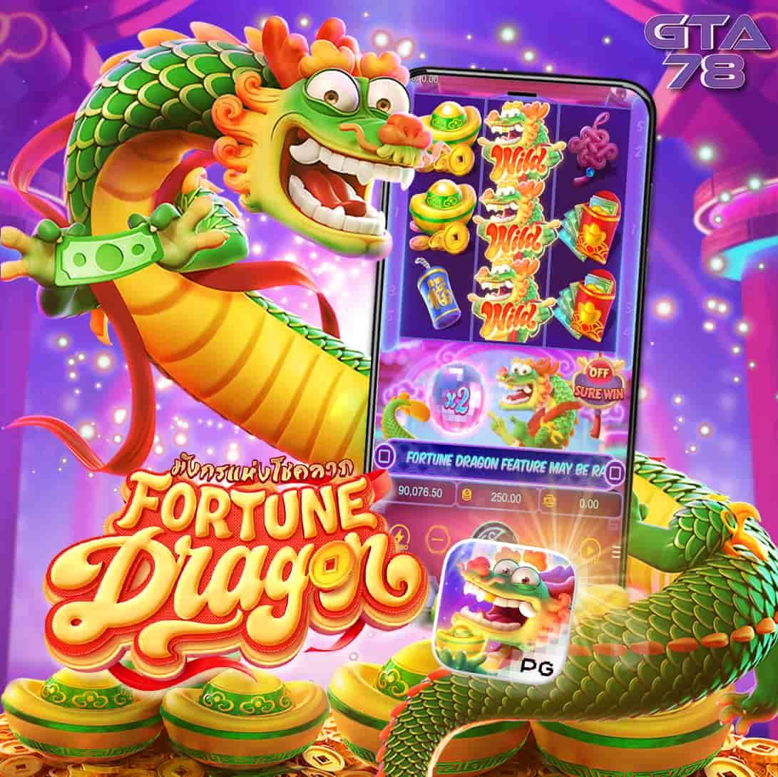 pgplay คาสิโนออนไลน์ครบวงจร สมัครรับโบนัสสุดพิเศษวันนี้