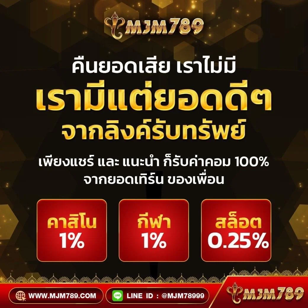 pgslot official เว็บเกมดัง แตกง่าย จ่ายจริง ระบบทันสมัย
