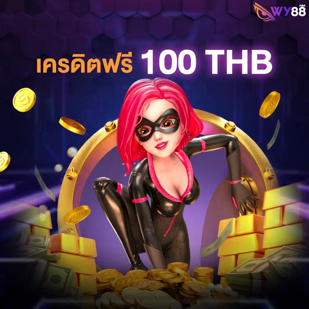 pgslot เว็บตรง บาคาร่า สล็อต แตกง่าย จ่ายจริง แจกเครดิตฟรี