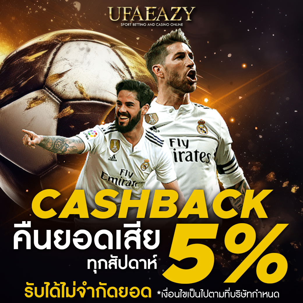 pgspinplus ศูนย์รวมเกมคาสิโนออนไลน์ที่ได้รับความนิยม อัปเดตล่าสุด