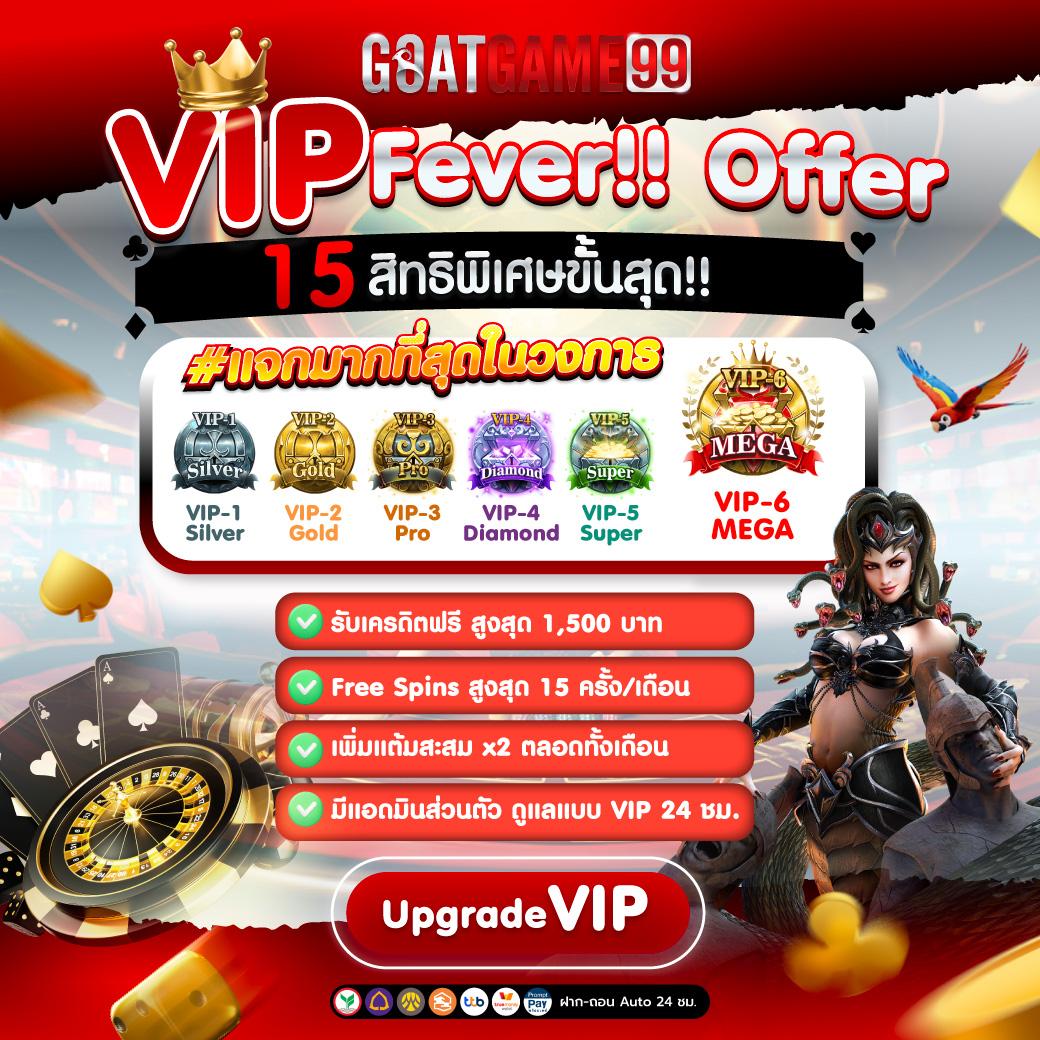 pgทดลองเล่น คาสิโนอันดับหนึ่ง ระบบเสถียร เล่นง่าย จ่ายเต็มทุกข้อมูล