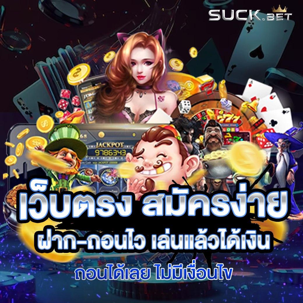 pgสล็อต42 เว็บตรง สล็อตแตกง่าย ฝากถอนออโต้ วอเลท