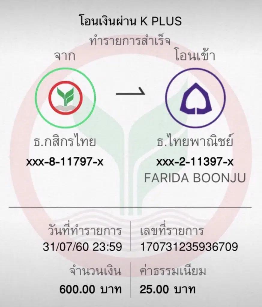 pgสล็อต99 เว็บตรงยอดนิยม เล่นง่าย รับโบนัสทันที