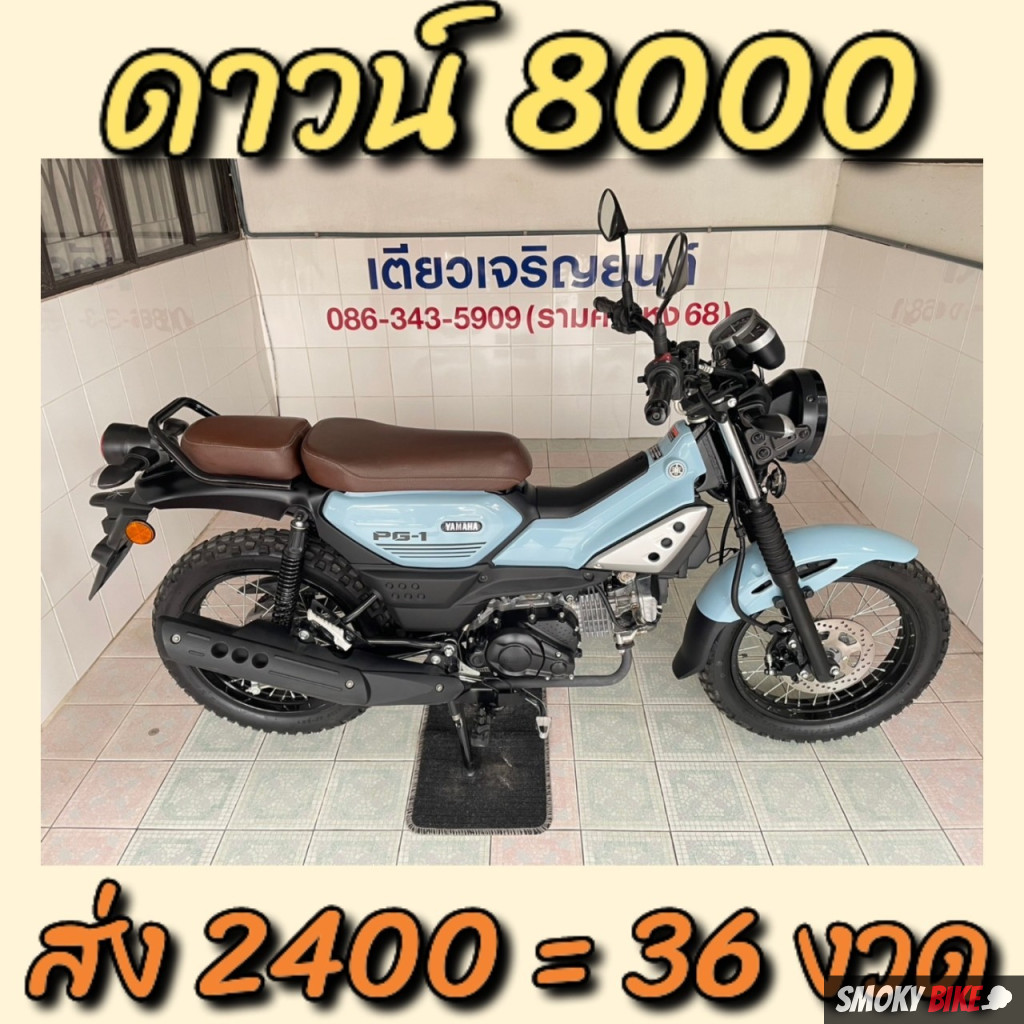 pod168 แพลตฟอร์มคาสิโนออนไลน์ยอดนิยม เดิมพันง่าย รับกำไรจริง