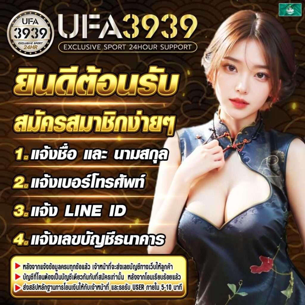 rich88 slot เว็บคาสิโนออนไลน์ครบวงจรระบบทันสมัยยอดนิยมในไทย