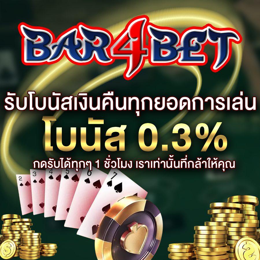 riches888pg ค่ายเกมฮิต ครองใจนักพนันอันดับ 1 ของไทย