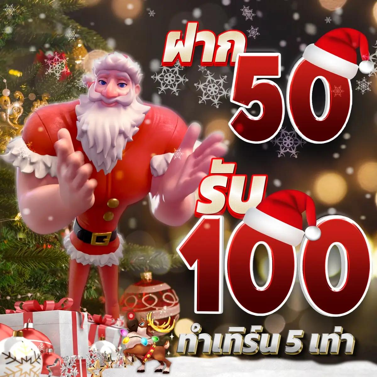 roma slot 888 เว็บตรง บริการครบครัน โปรโมชั่นจัดเต็มในไทย