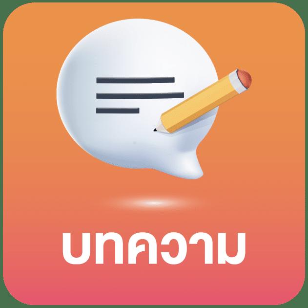 rome789 slot แพลตฟอร์มคาสิโนออนไลน์อันดับหนึ่ง มันส์ไม่ซ้ำใคร
