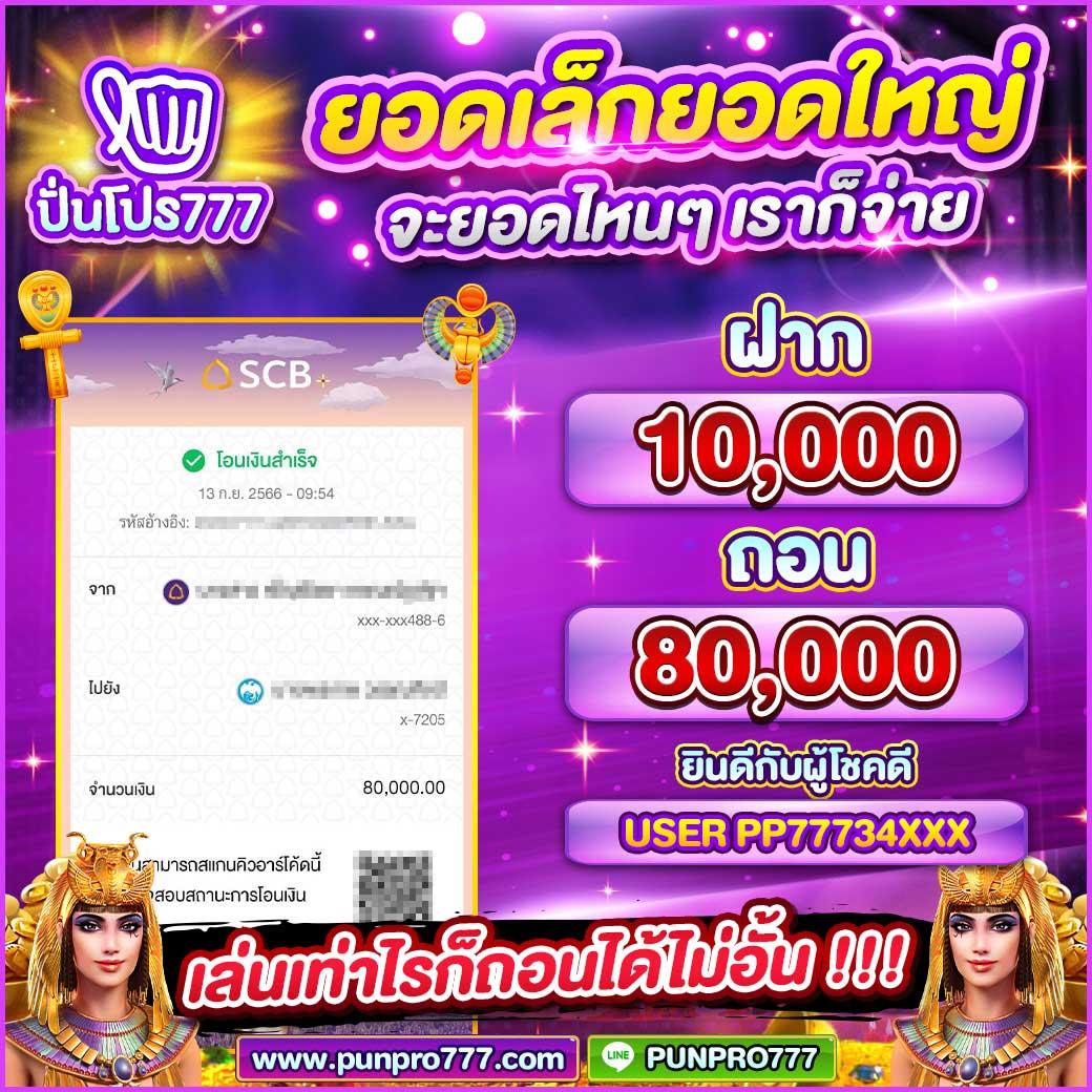 sa168 เข้า สู่ ระบบ ล่าสุด ปลอดภัยและรวดเร็วทันใจ