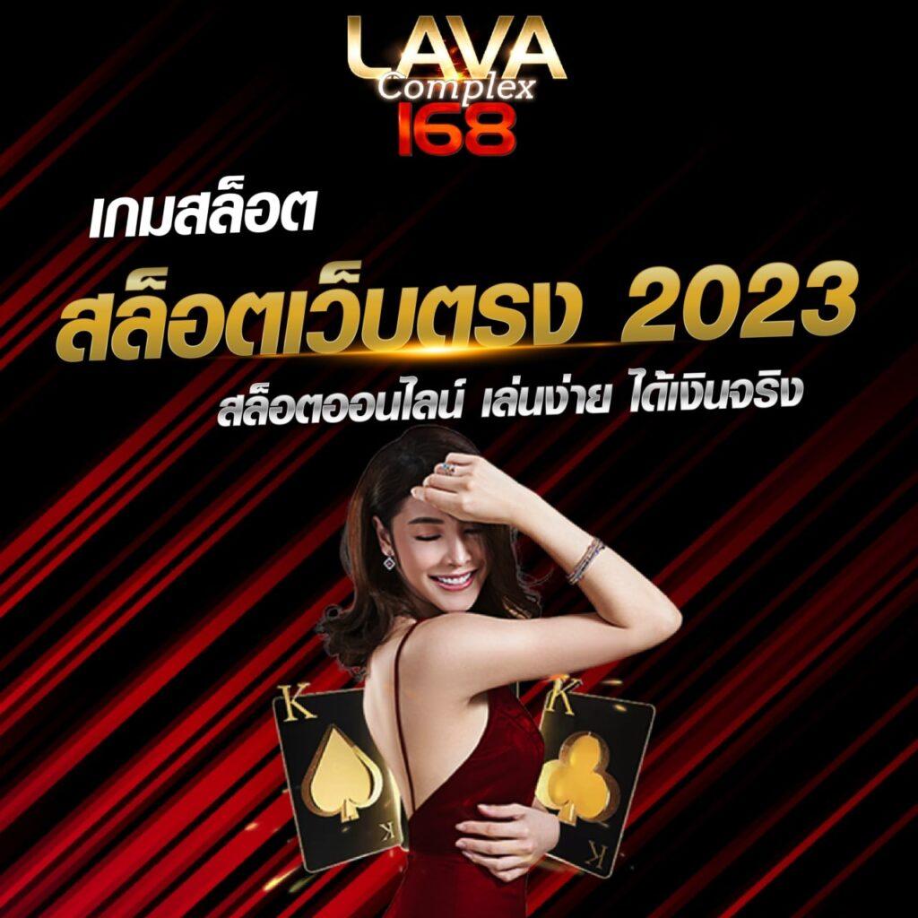 sagame88 เว็บคาสิโนออนไลน์อันดับหนึ่ง ระบบทันสมัย พร้อมโปรโมชั่นสุดคุ้ม