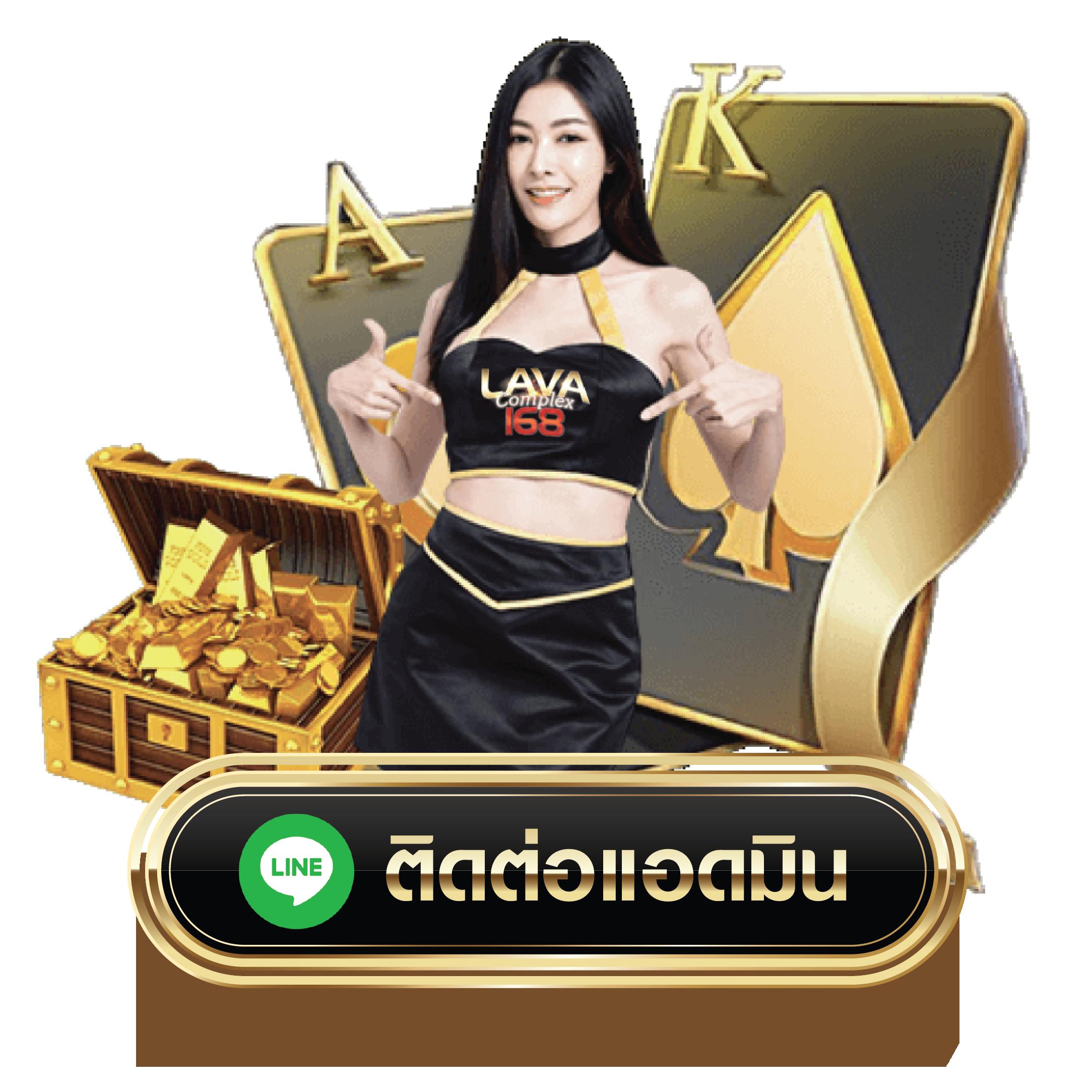 saสล็อต เว็บตรง มั่นคง บริการรวดเร็ว ระบบทันสมัย รับโบนัสจัดเต็ม