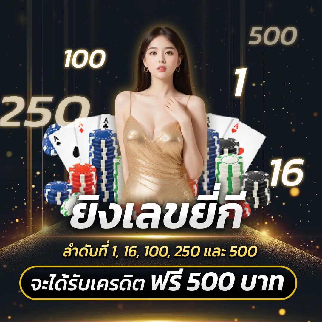 sbobet777 ทางเข้า เว็บตรง ระบบทันสมัย บริการรวดเร็วมั่นใจ