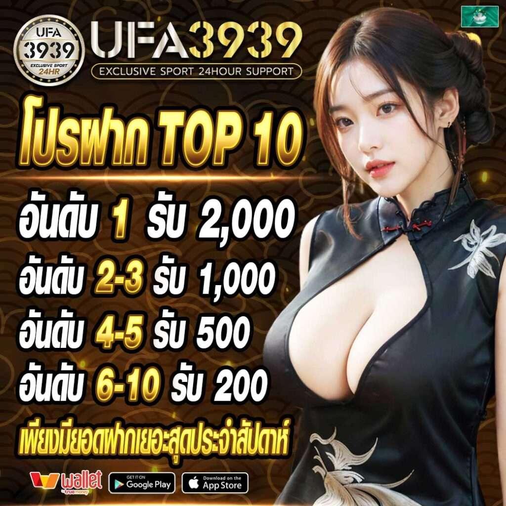 slot demo ซื้อฟรีสปิน เล่นง่ายได้เงินจริง ระบบฝากออโต้เทคนิคใหม่ล่าสุด