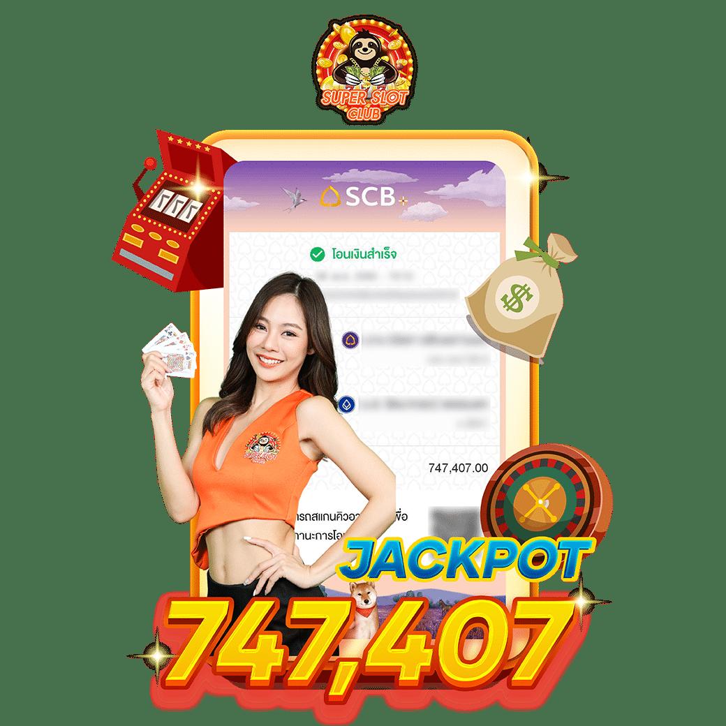 slotautopg คาสิโนออนไลน์ เล่นง่าย จ่ายจริง พร้อมโปรโมชั่นเด็ดยอดนิยม