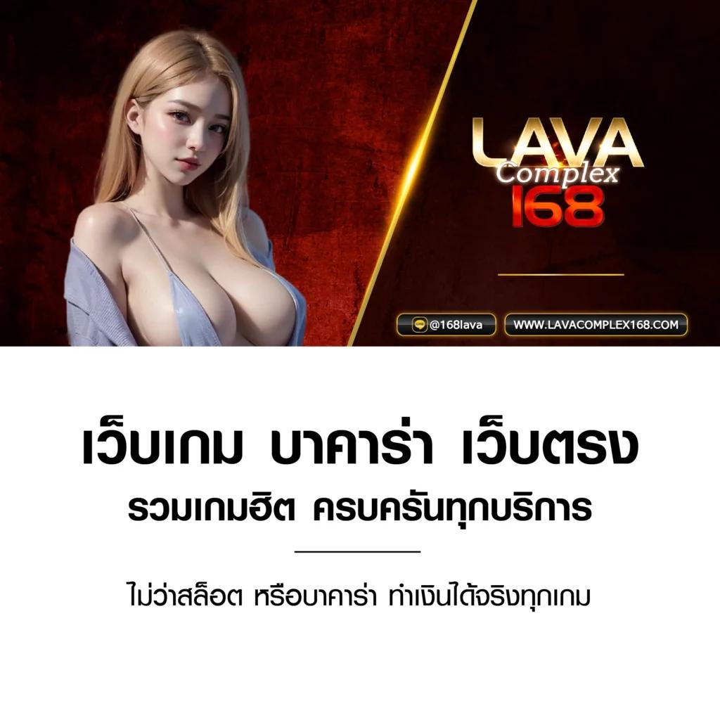 slots 777 เว็บตรง จัดเต็มเกมฮิต ระบบทันสมัย สมัครง่าย ได้เงินจริง