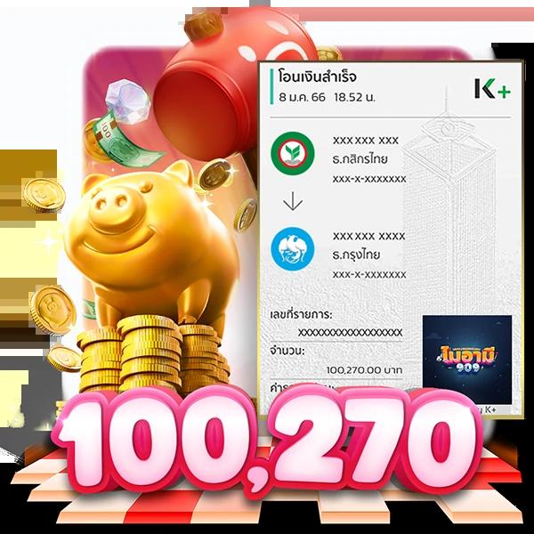 slotเครดิตฟรี เว็บตรง สล็อตใหม่ล่าสุด เดิมพันได้ไม่มีขั้นต่ำ