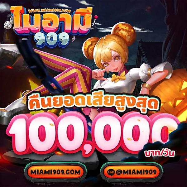 spinup สล็อต เว็บตรง ระบบไวที่สุด สมัครง่าย บริการเต็มที่
