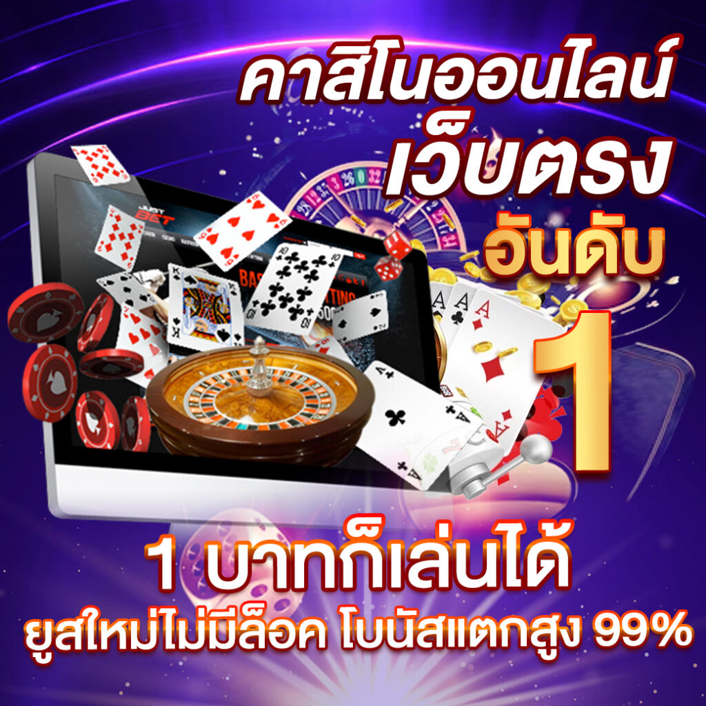 spx slot เว็บสล็อตสุดฮิต เล่นง่ายได้เงินจริง อัปเดตเกมใหม่ล่าสุด
