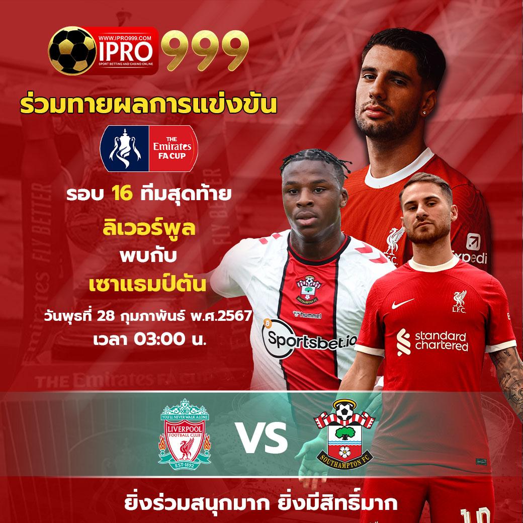 ssc4 bet คาสิโนออนไลน์เว็บตรง ระบบปลอดภัย ยอดนิยมอันดับ 1
