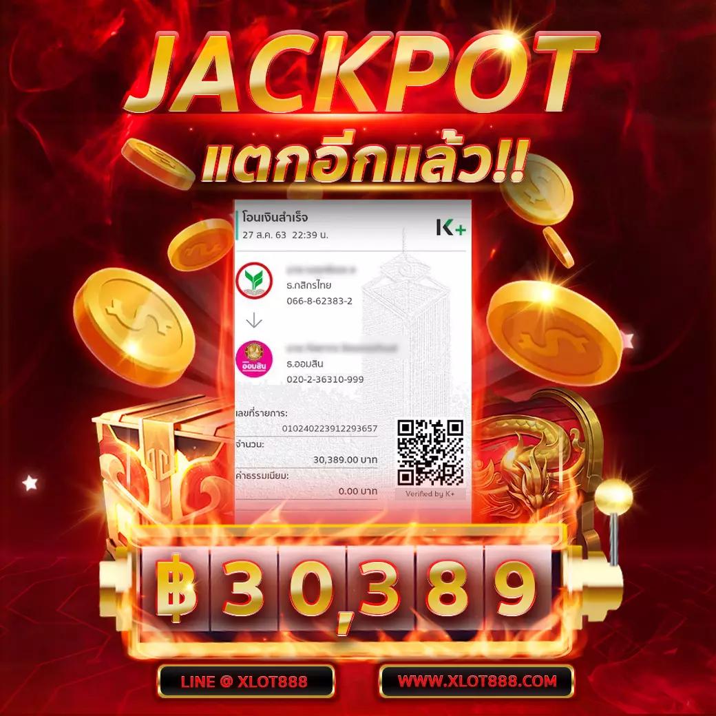 stp4bet net แหล่งรวมเกมคาสิโนออนไลน์ยอดนิยมแห่งปี 2024