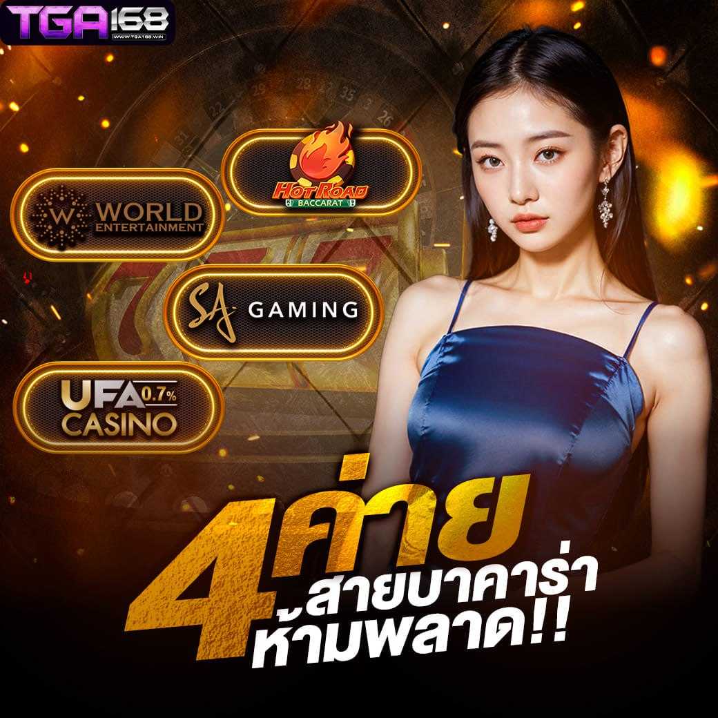 superslot777 เครดิต ฟรี 30 ยืนยัน OTP ล่าสุด รับง่ายในไทย