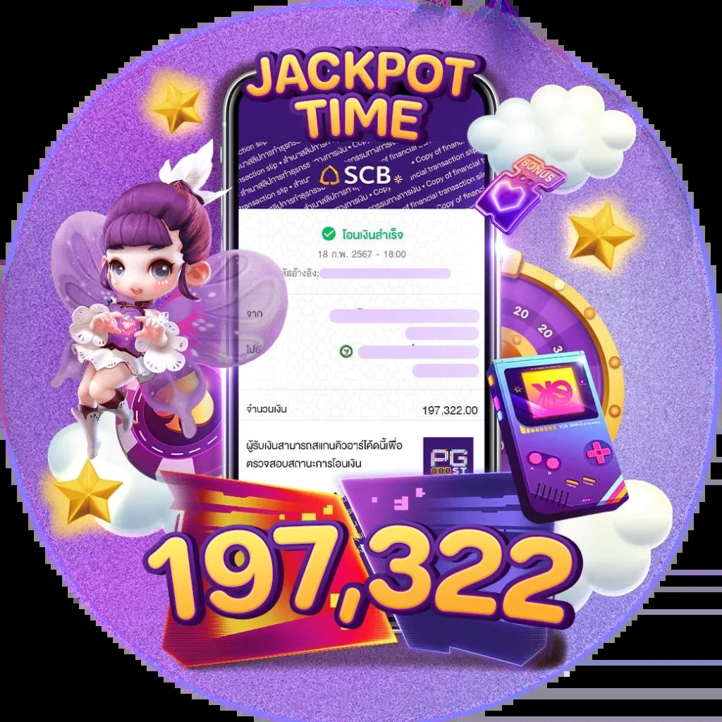 t8 สล็อต เว็บตรงใหม่ล่าสุด สมัครง่าย โปรโมชั่นแรงที่สุดในไทย