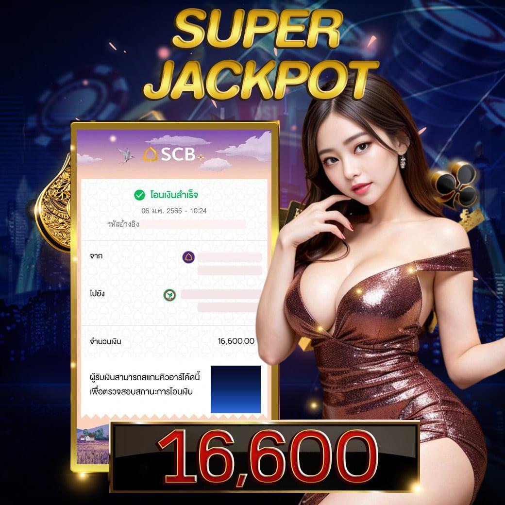 th97 ทางเข้า คาสิโนอันดับ 1 รวมเกมสล็อตและเกมยิงปลายอดนิยม